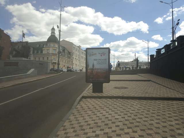 board