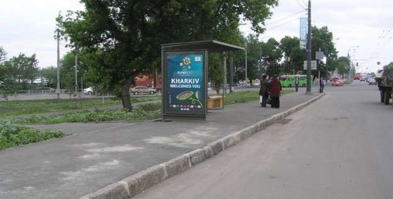 board