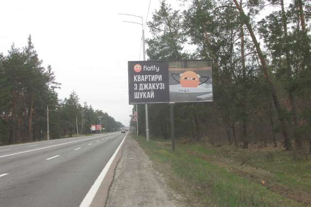 board