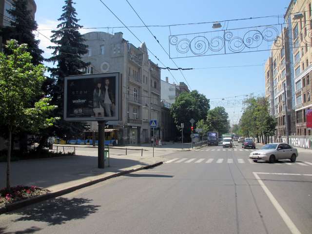 board