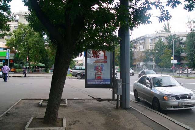 board
