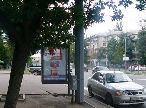 board