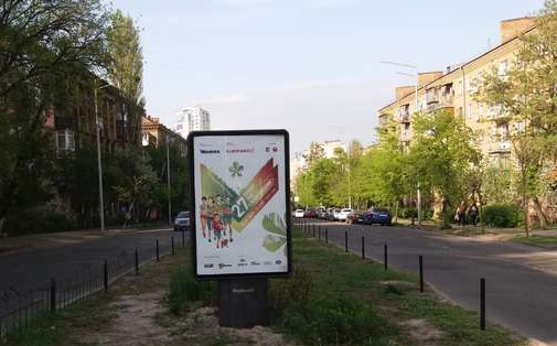 board