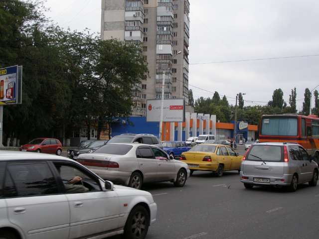 board