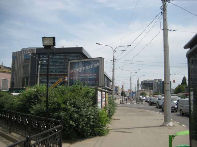 board