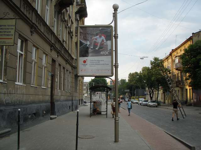 board