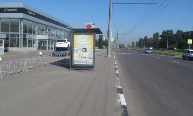 board