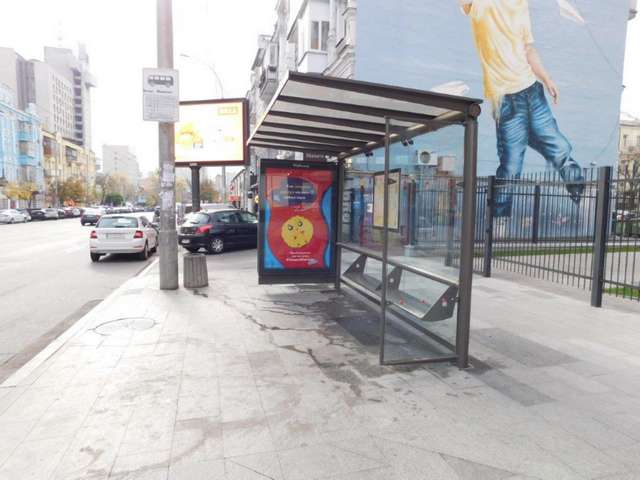 board