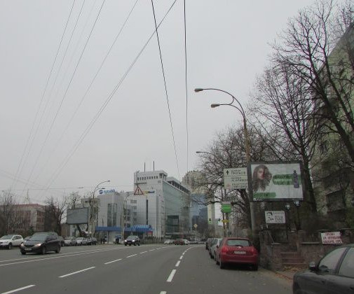 board