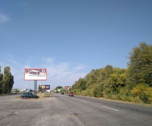 board