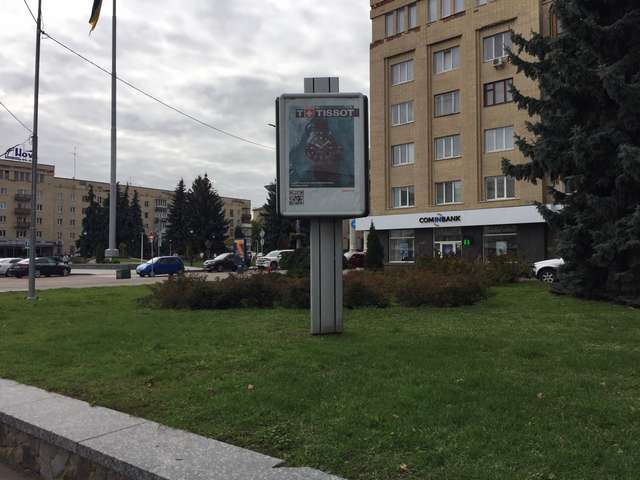 board