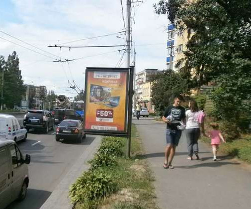 board
