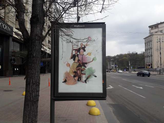 board