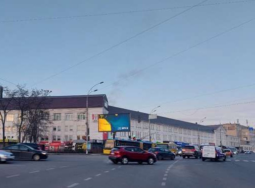 board