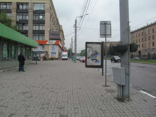 board