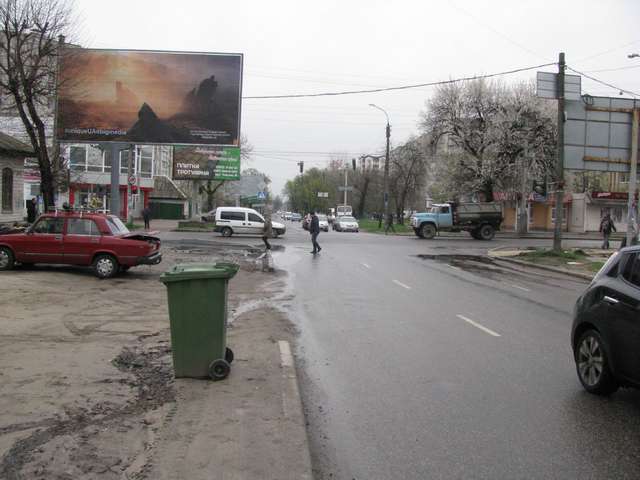 board