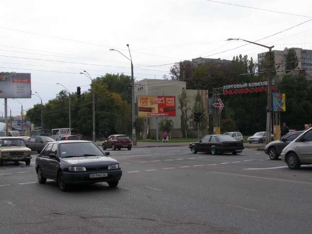 board