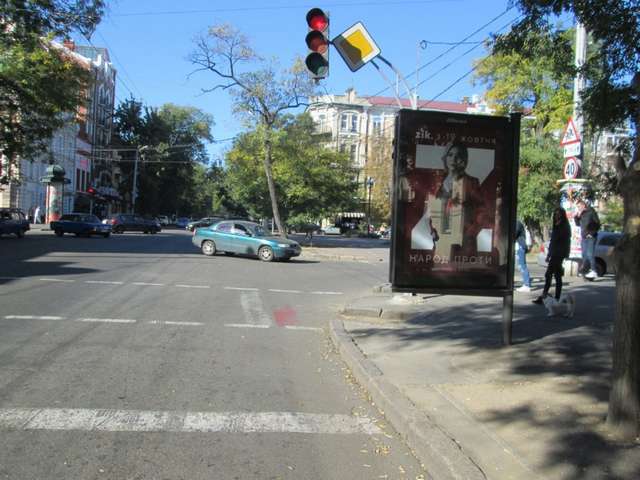 board