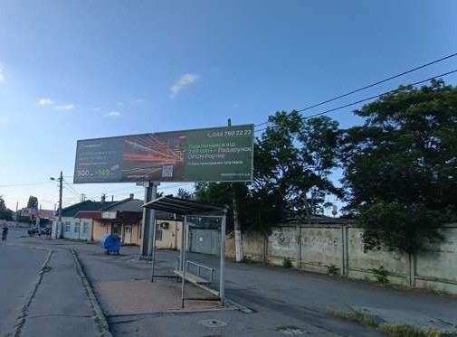 Билборд Одесса,  Чорноморського Козацтва вул., 112
