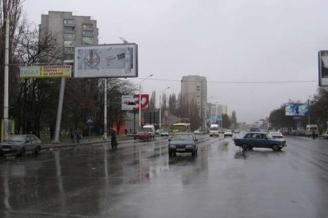 board