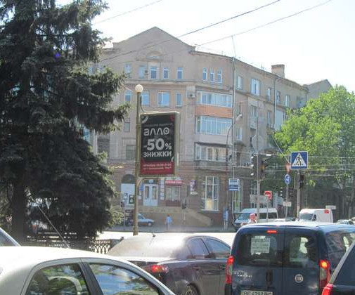 board