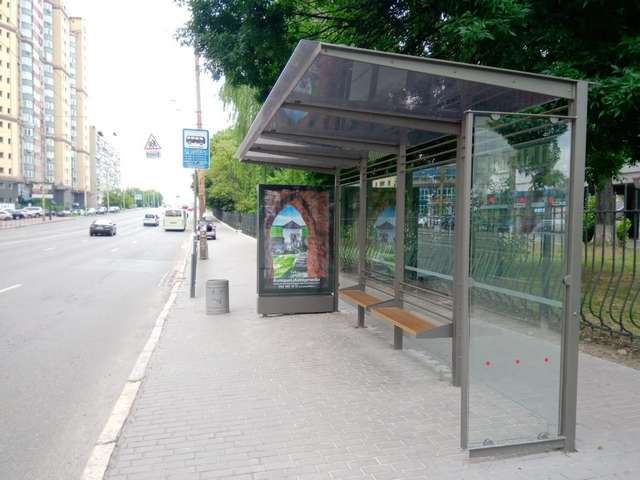 board