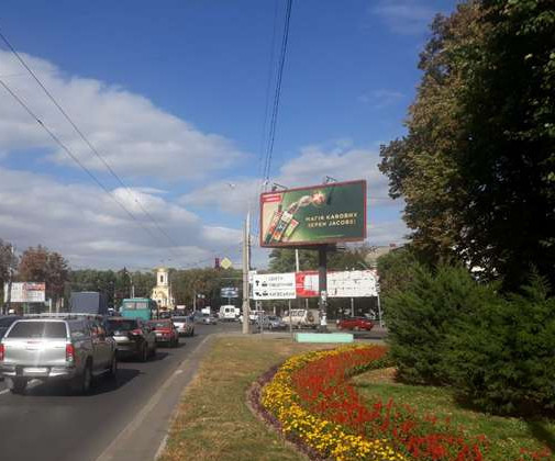 board