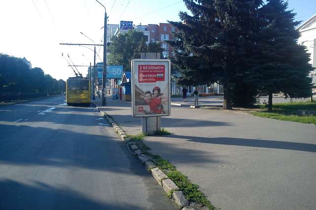 board