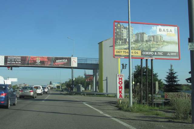 board