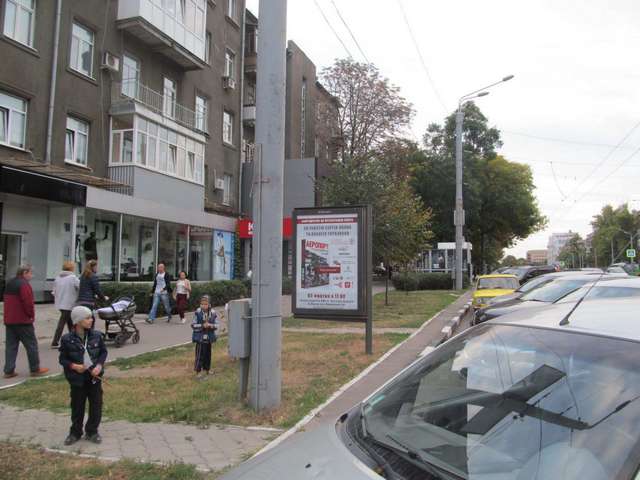 board