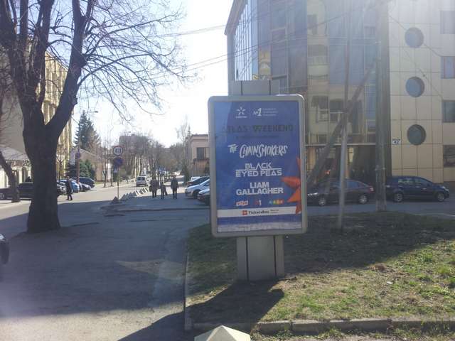 board