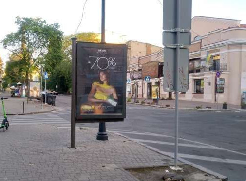 board