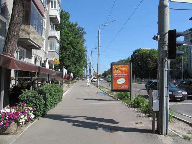 board