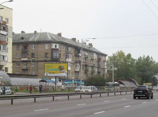 board