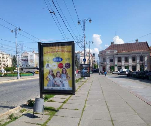 board