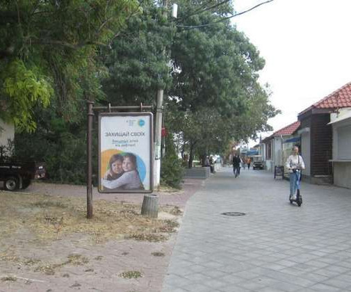 board