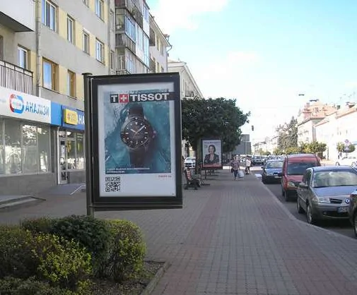 board