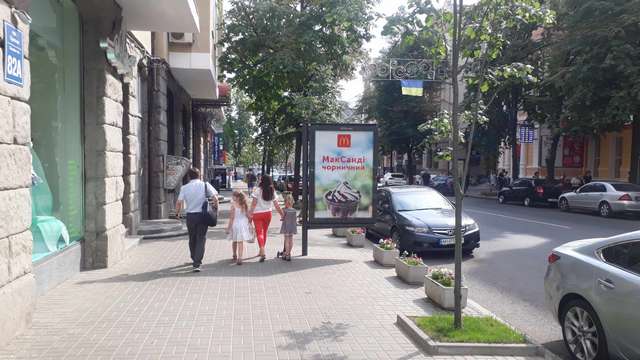 board