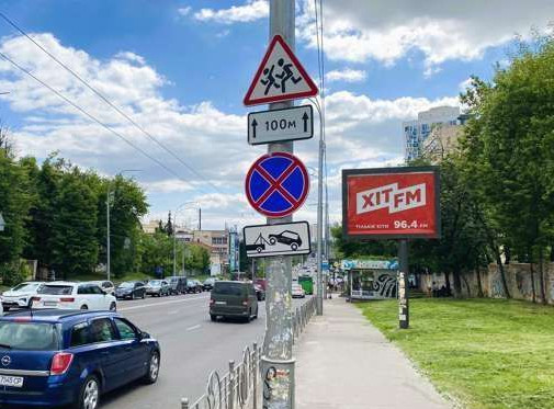 board