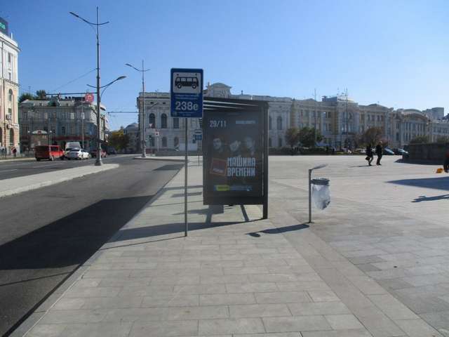 board