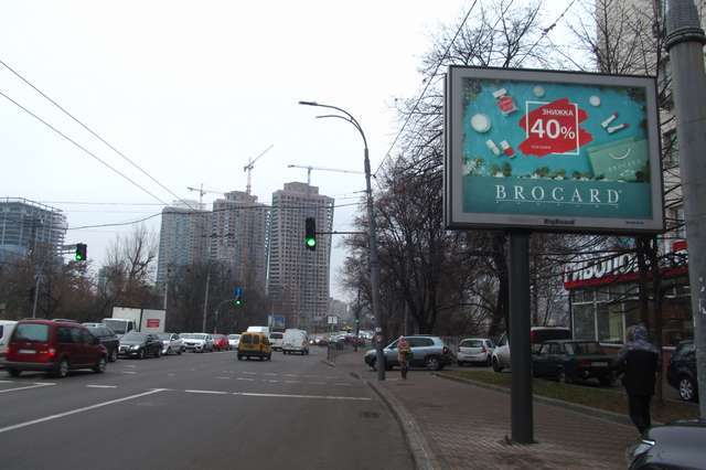 board