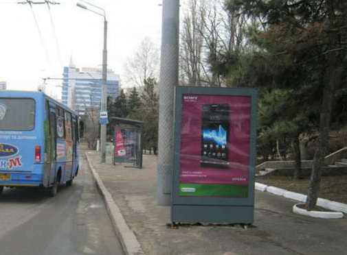 board