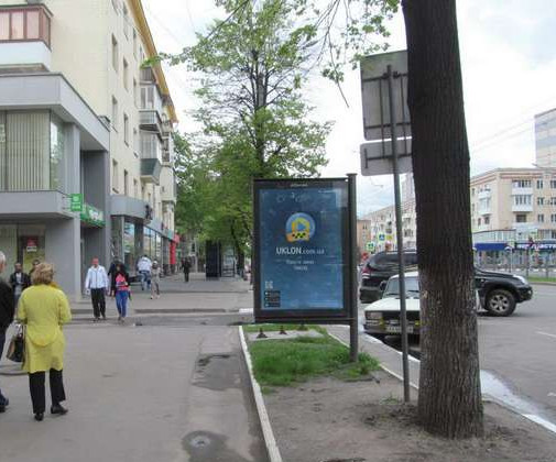 board
