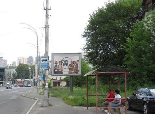 board