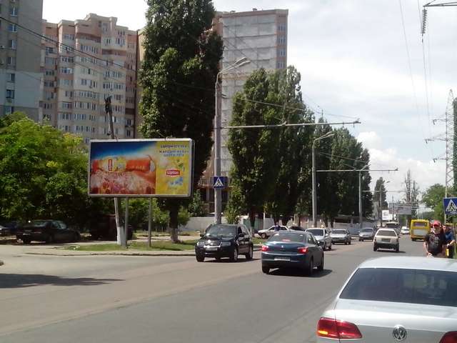 board