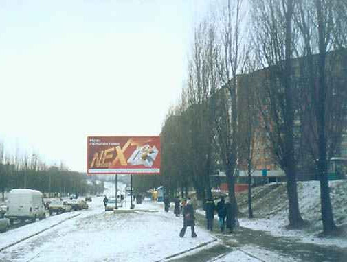 board