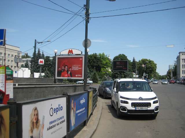 board