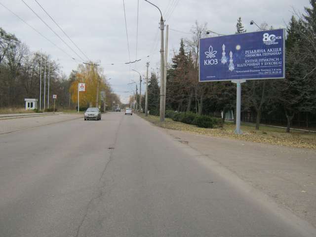 board