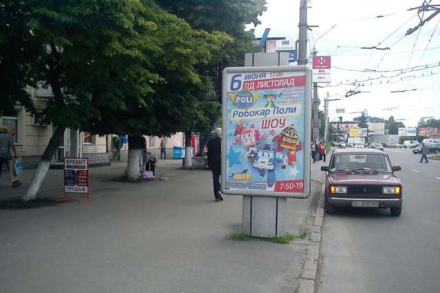 board