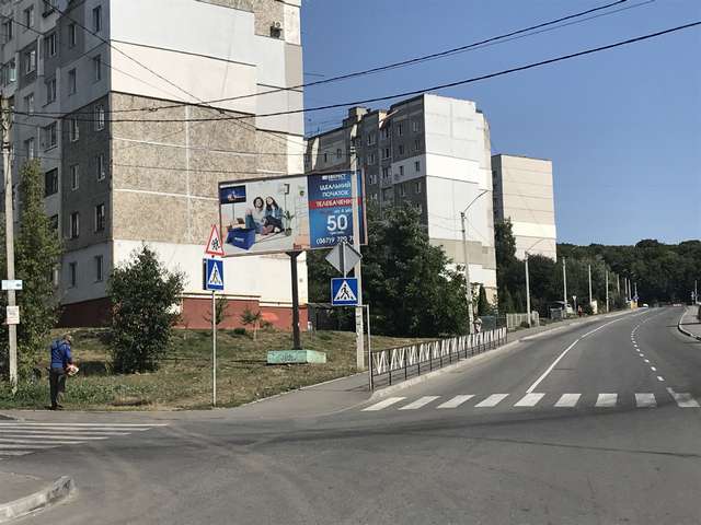 board